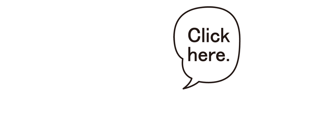 ここをクリックしてみてください。